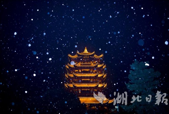 大雪紛飛中的黃鶴樓，美呆了?。ńM圖）