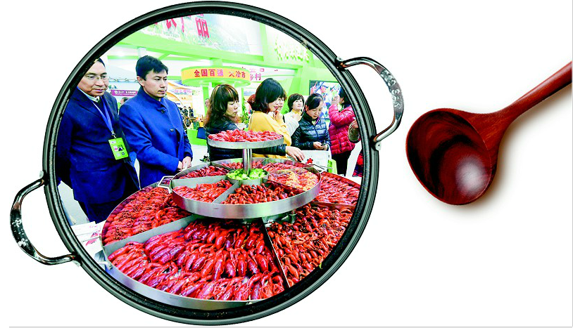 三萬(wàn)余種中外產(chǎn)品匯江城 武漢農(nóng)博會(huì)提前開(kāi)啟年貨檔