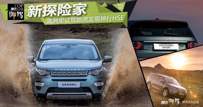 倍耐力和國米這一戀就是二十年