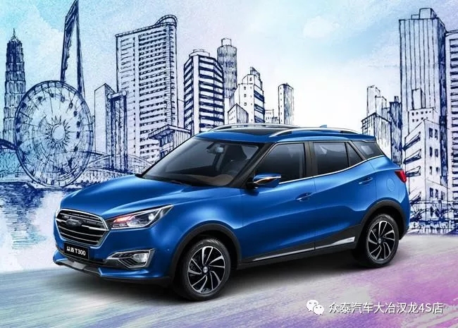 眾行中國 新春盛典 眾泰汽車送禮而來(圖6)