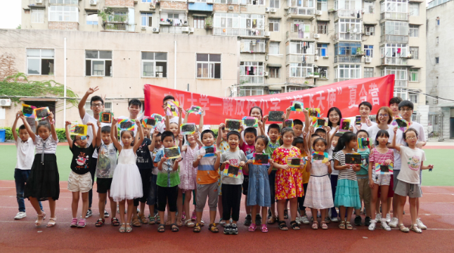 實(shí)踐|伴飛天使 為愛起航——武漢大學(xué)伴飛天使實(shí)踐隊(duì)暑期實(shí)踐活動(dòng)(圖1)