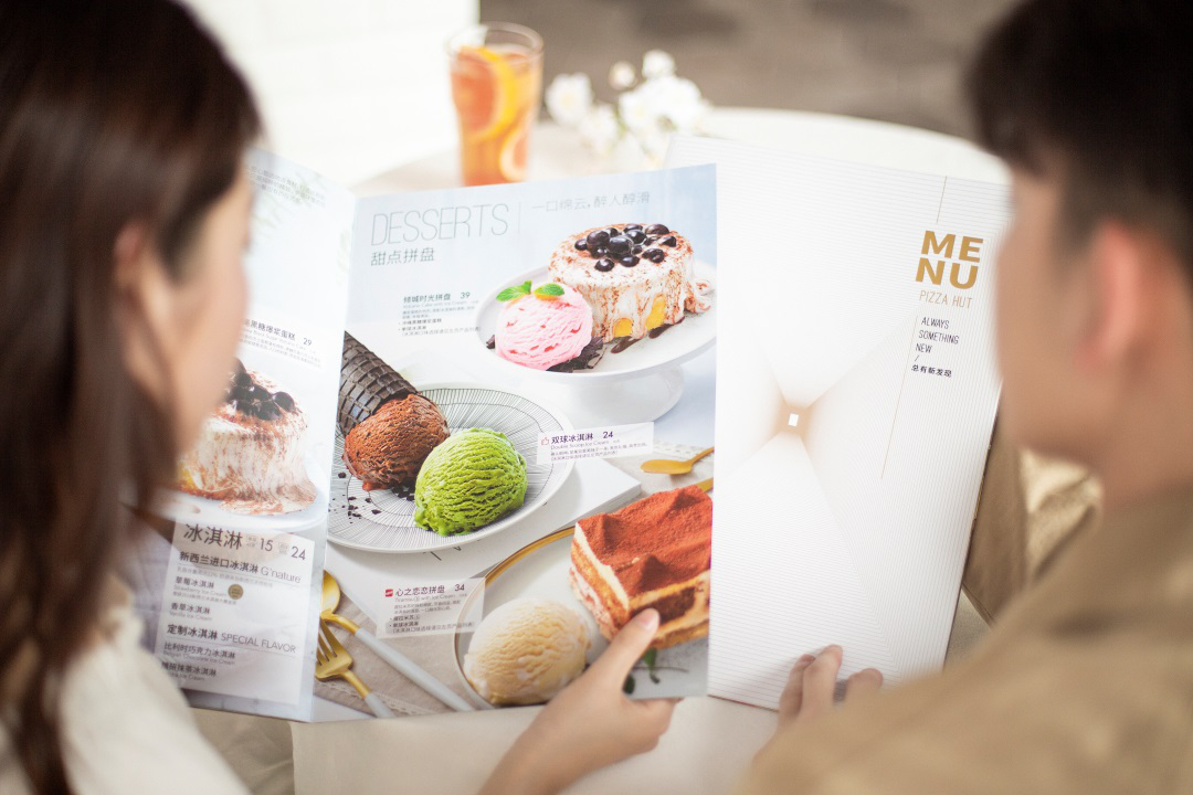 必勝客發(fā)布2019春季新菜單，引領(lǐng)慢食主義新“食尚”(圖2)