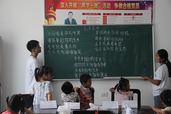 普傳統(tǒng)禮儀，頌青春韻律(圖2)