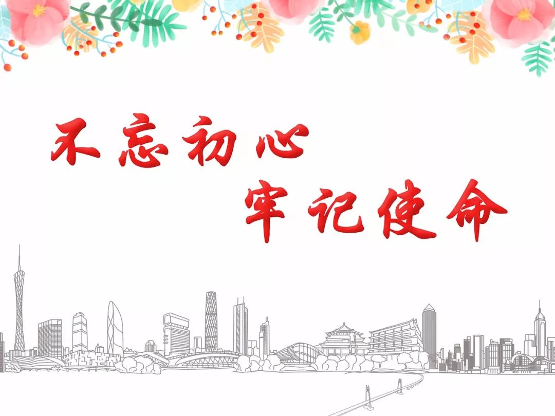 微視頻丨百年歲月,芳華依舊