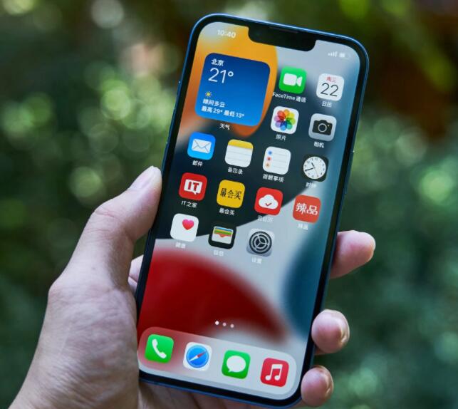 @iphone用戶，蘋果關(guān)閉 iOS 15.7 (19H12) 驗(yàn)證通道，用戶無法再降級至這一手機(jī)版本(圖1)