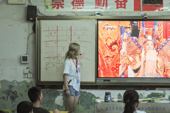 在鄉(xiāng)村播撒閱讀的種子 ——湖北科技學院圖書館悅鄉(xiāng)村閱讀推廣活動(圖2)