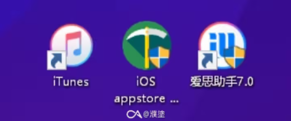 最簡(jiǎn)單的iPhone舊版本APP安裝教程，iphone從App Store下載IOS版App應(yīng)用軟件歷史版本方法(圖1)