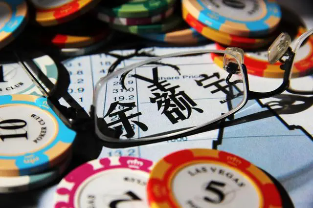 余額寶收益率跌破歷史新低 7日年化收益率