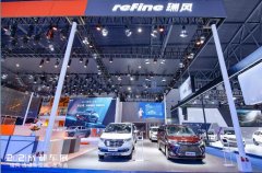 新趨勢(shì)下連接新時(shí)代用戶，瑞風(fēng)汽車創(chuàng)造全新的自由空間