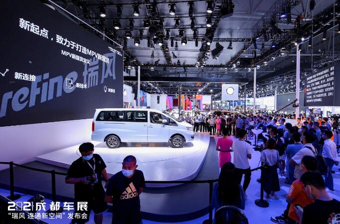 新趨勢下連接新時代用戶，瑞風汽車創(chuàng)造全新的自由空間(圖3)